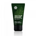 Siberian Wellness. Kräuter Brustbalsam, 50 ml 409064